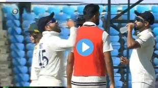 IND vs AUS 1st Test Rohit Sharma viral Video