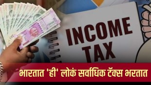 income tax news