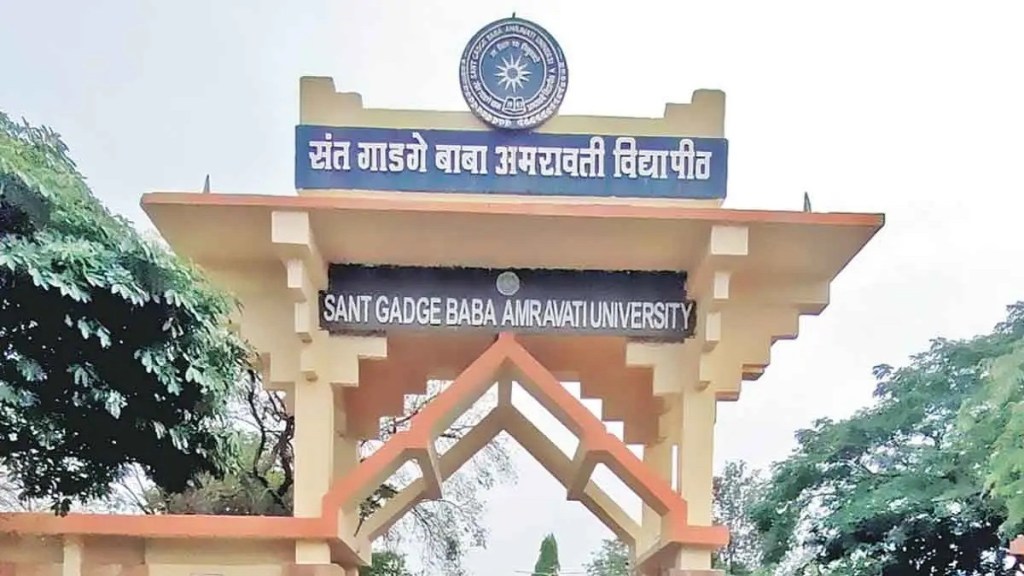 colleges will be closed amravati