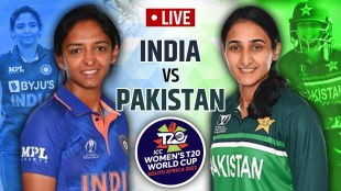 India W vs Pakistan W T20 World Cup Live Update Score
