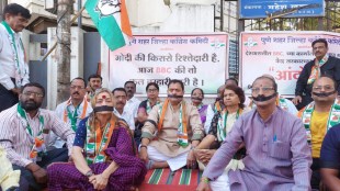 Congress party protest Pune