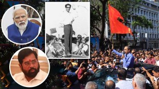 uddhav thackeray speech on car