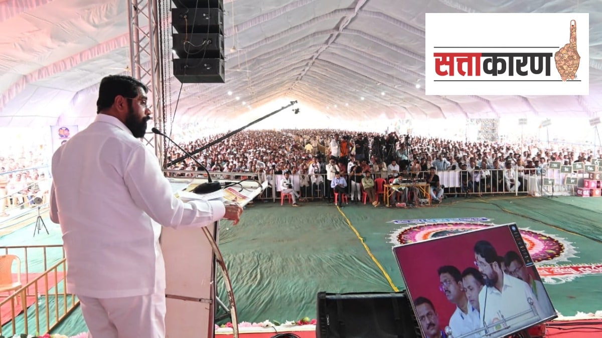 eknath shinde Konkan
