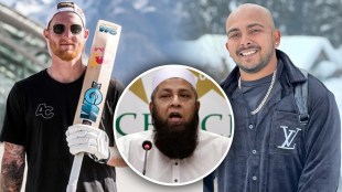 From Inzamam ul Haq to Prithvi Shaw cricketers have argument with people look who they are