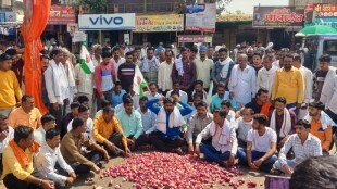 Swabhimani road block Varvat Bakal