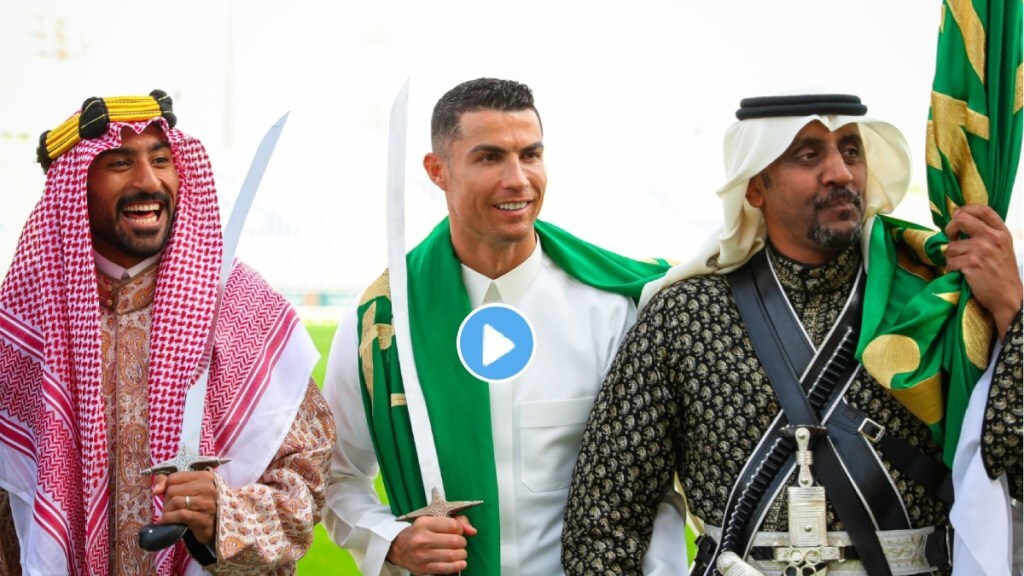 Saudi Arbia Foundation Day Cristiano Ronaldo Latest Video