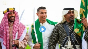 Saudi Arbia Foundation Day Cristiano Ronaldo Latest Video