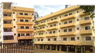 Government Hostel OBC Girls