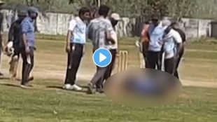 heart attack while playing cricket in Gujarat and the Video is going viral