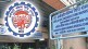 epfo extends deadline to opt for higher pension to may 3