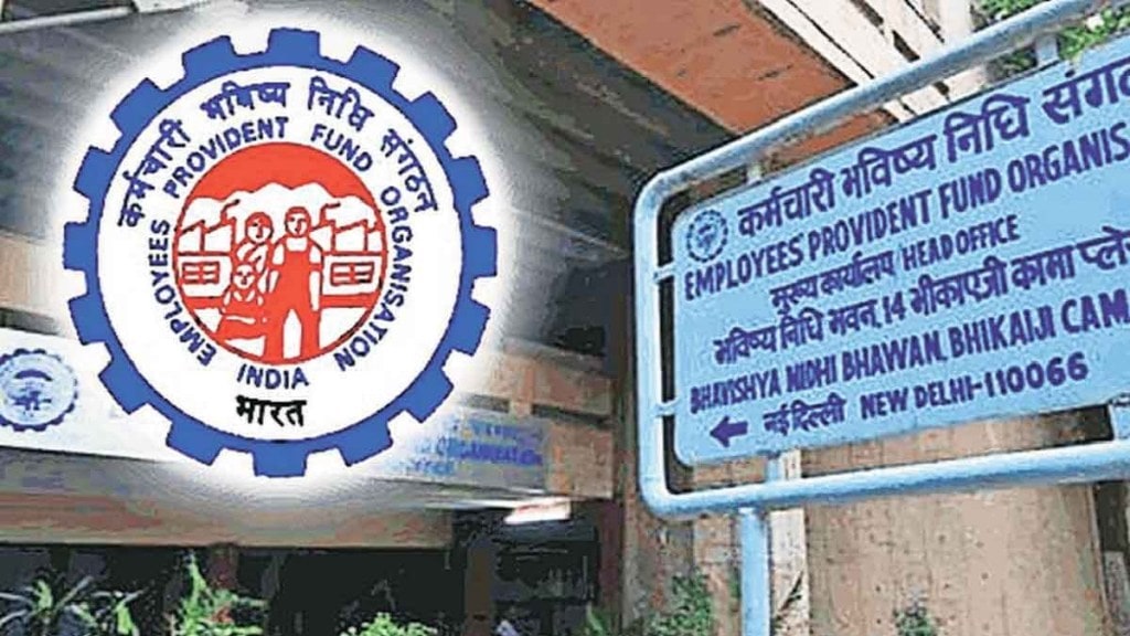epfo extends deadline to opt for higher pension to may 3