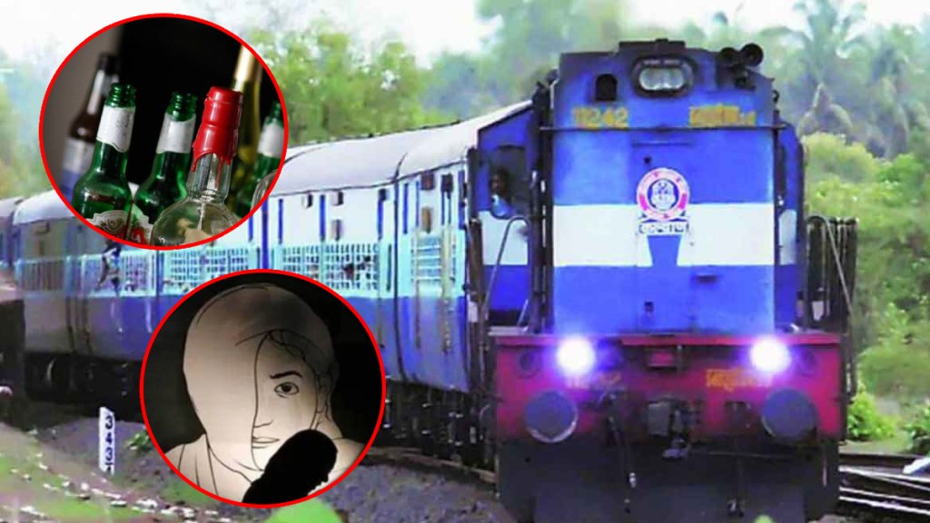 Women are now used to smuggle liquor through railways