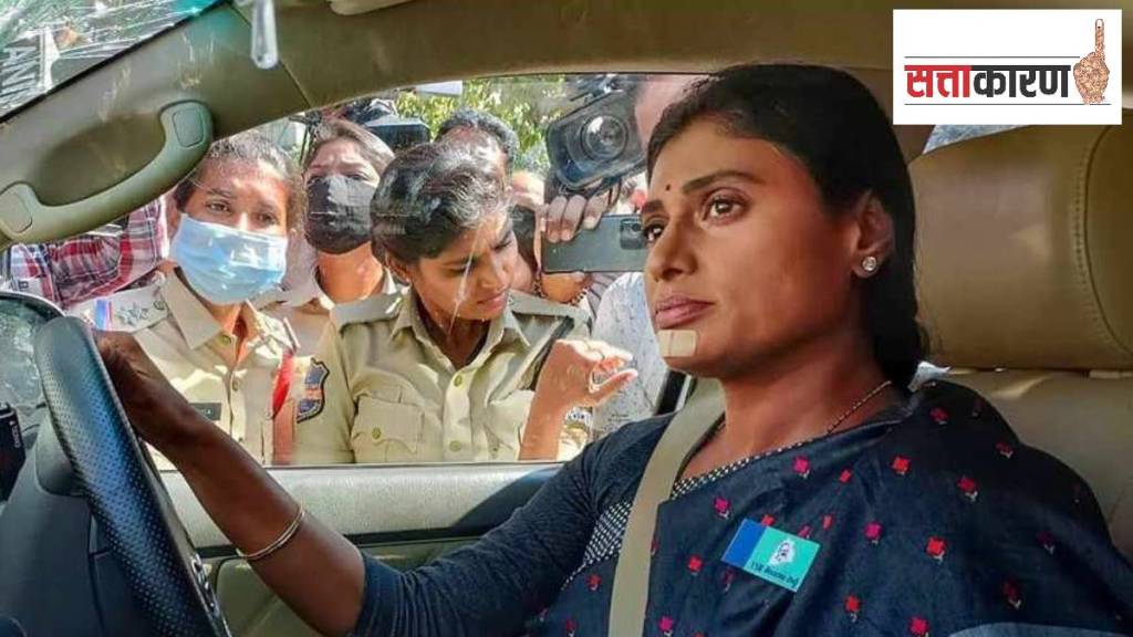Y S Sharmila detained