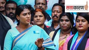 Y s sharmila