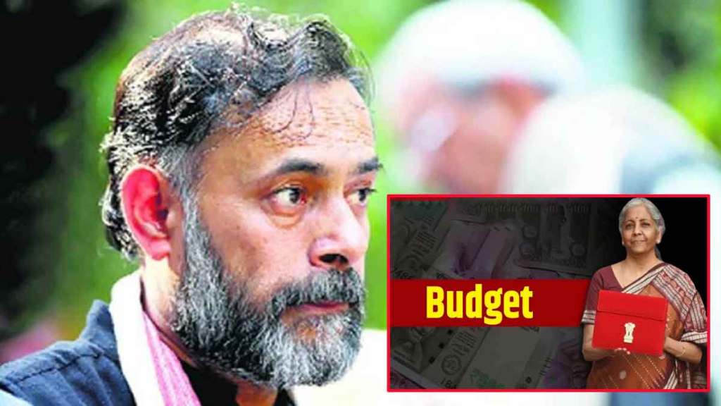 yogendra yadav reaction on union budget 2023