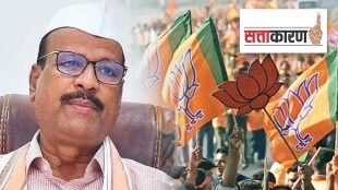 Abdul Sattar, Minister, Eknath Shinde, BJP