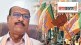 Abdul Sattar, Minister, Eknath Shinde, BJP