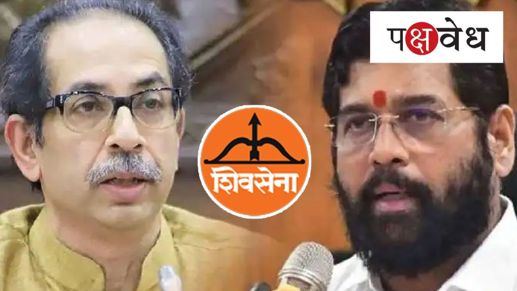 BJP, Shiv Sena, alliance , other states, regional parties