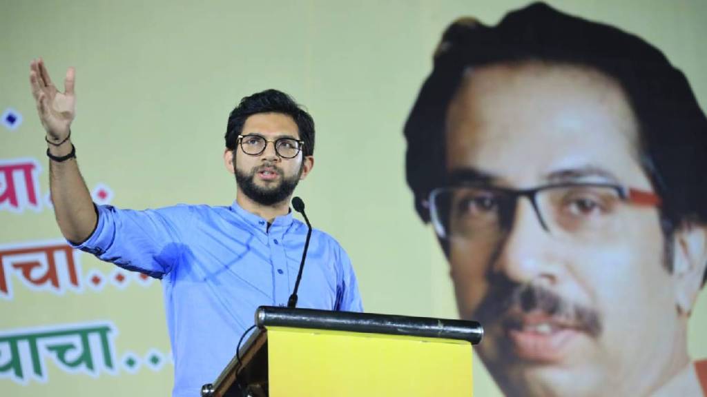 aaditya thackeray