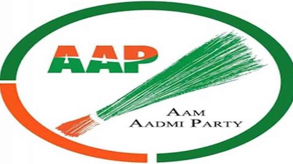 aam aadmi party candidate withdraws nomination