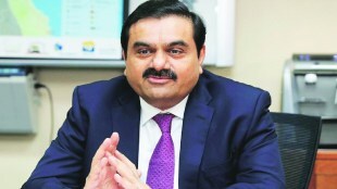 adani