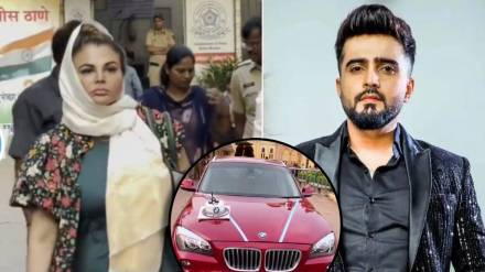 adil khan shared rakhi sawant car details