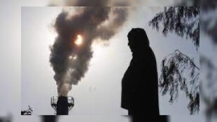 air pollution