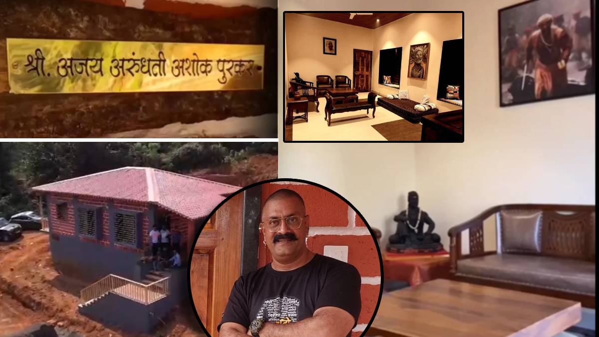 ajay purkar house