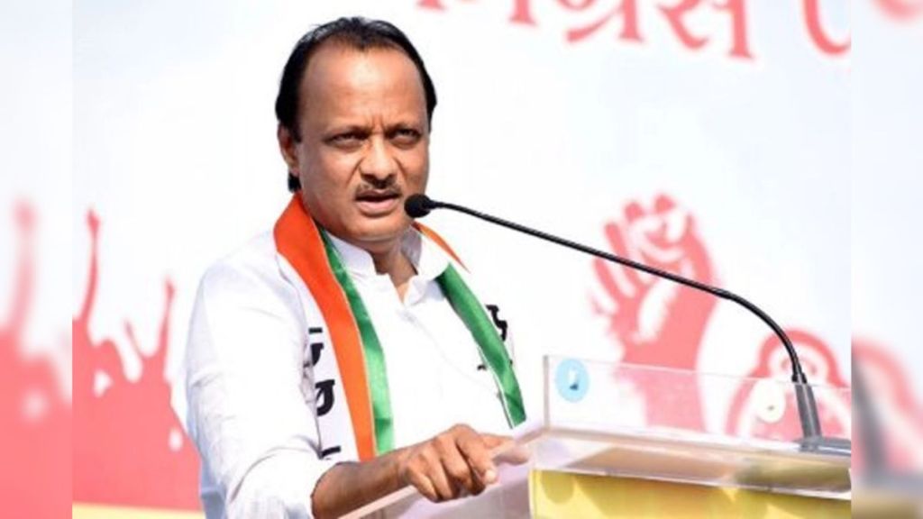 ajit pawar (6)