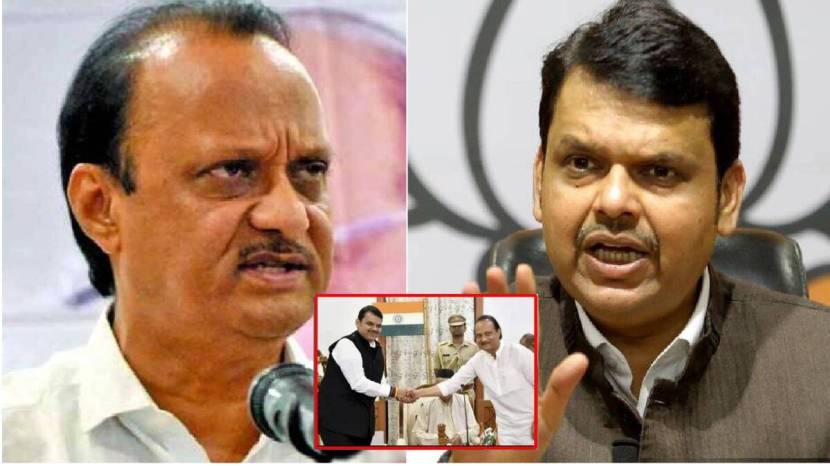 devendra fadnavis and ajit pawar morning oath