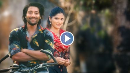 akash thosar, nagraj manjule, ghar banduk biryani, ghar banduk biryani new song, valentine day, आकाश ठोसर, नागराज मंजुळे, घर बंदुक बिरयाणी