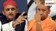 akhilesh yadav and yogi aadityanath