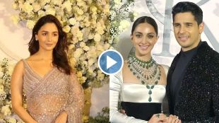 Sidharth kiara reception, alia bhatt, sidharth malhotra, kiara advani, sidharth malhotra and kiara advani wedding, sidharth malhotra kiara advani, sidharth malhotra kiara advani wedding, sidharth malhotra kiara advani reception, आलिया भट्ट, कियारा अडवाणी, सिद्धार्थ मल्होत्रा, सिद्धार्थ कियारा रिसेप्शन