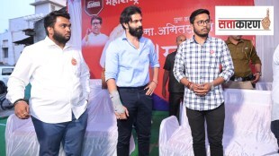 Raj Thackeray, Raju Shetty, Amit Thackeray, Saurabha Shetty