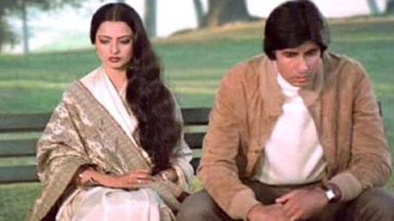 Amitabh Bachchan,Rekha, Amitabh Bachchan love story, Amitabh Bachchan rekha affair, Amitabh Bachchan rekha film, Amitabh Bachchan rekha controversy, Amitabh Bachchan rekha story, Amitabh Bachchan rekha news, Amitabh Bachchan angry on rekha, Amitabh Bachchan Scold rekha