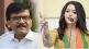 amruta fadnavis on sanjay raut