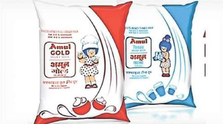 amul milk