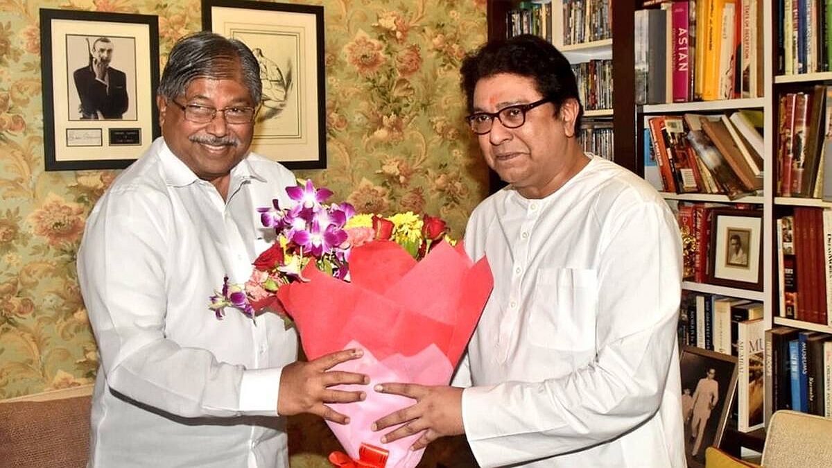 anvyartha chandrakant patil raj thackrey
