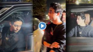 aryan khan troll