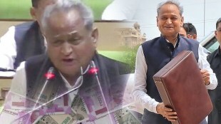 ashok gehlot budget speech