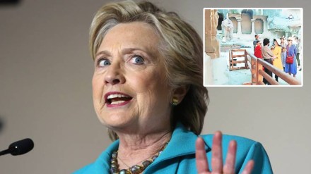 au hillary clinton