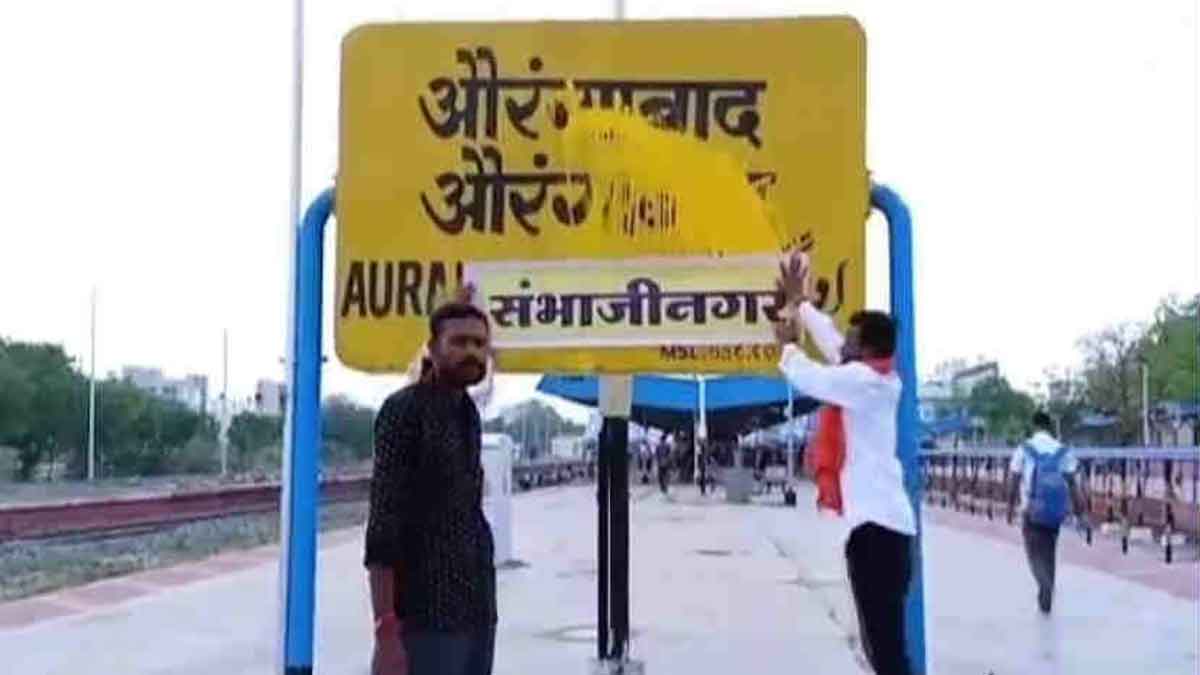 प्रातिनिधिक फोटो- लोकसत्ता