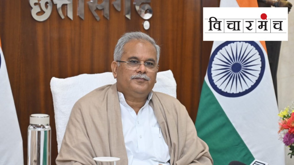 Chhattisgarh CM, Bhupesh Baghel, Union Budget 2023, Central Government, PM Narendra Modi