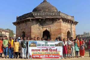salam rani hirai event at samadhi of gond raje birshah