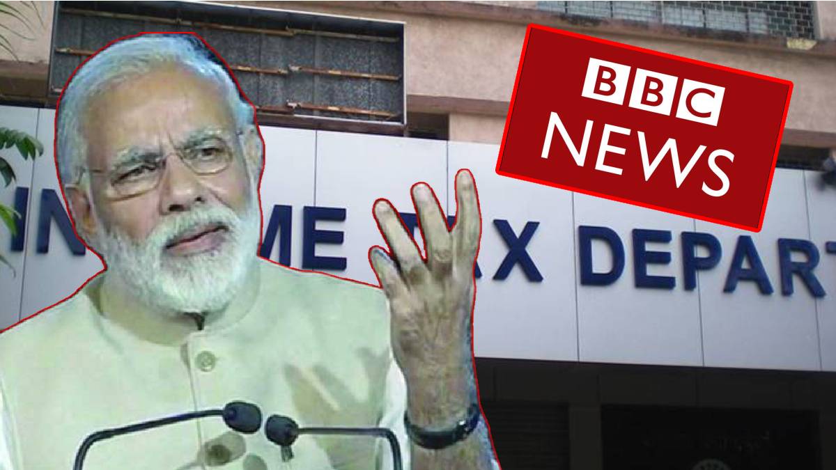 bjp comment on it raids on bbc office