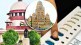 bmc supreme court election