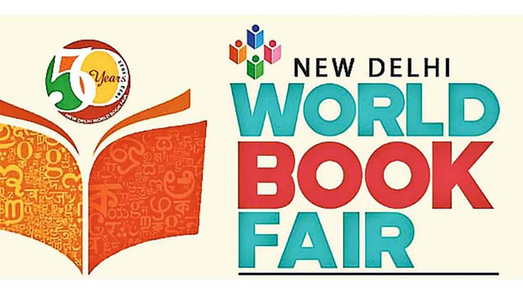 world book fair hosted at pragati maidan