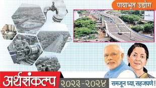 union budget 2023 for infrastructure sector