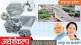 union budget 2023 for infrastructure sector