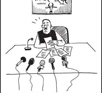 cartoon